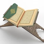 al-quran al-kareem android application logo